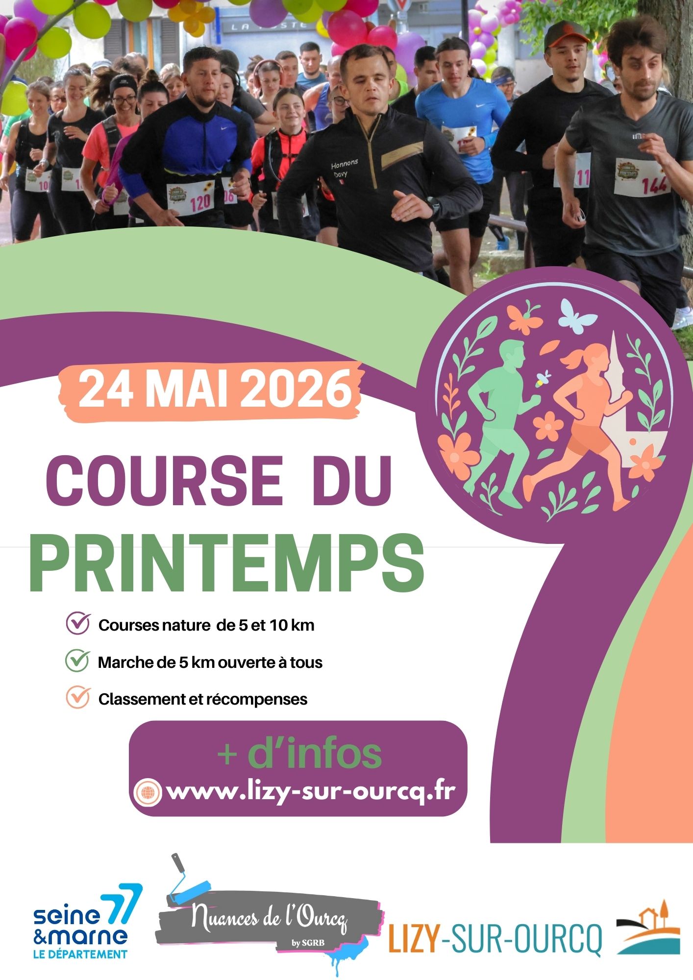 Course du Printemps - Lizy-sur-Ourcq